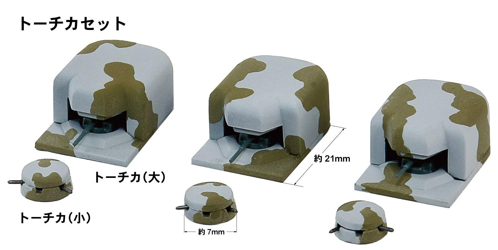 4986470071916-1.jpg