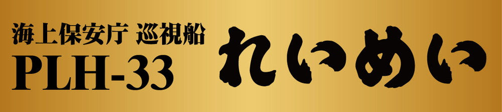 4986470074696-6.jpg