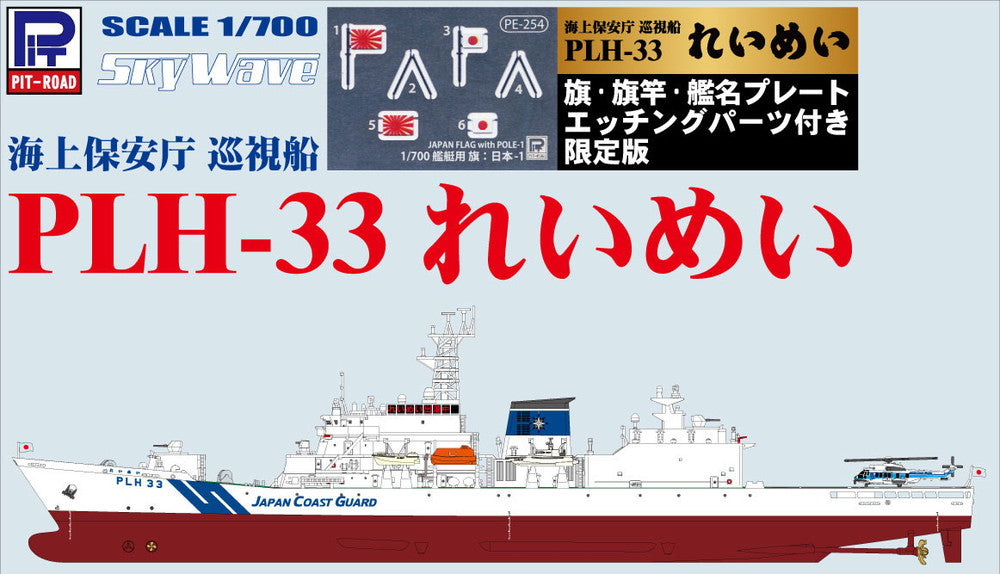 4986470074696-7.jpg