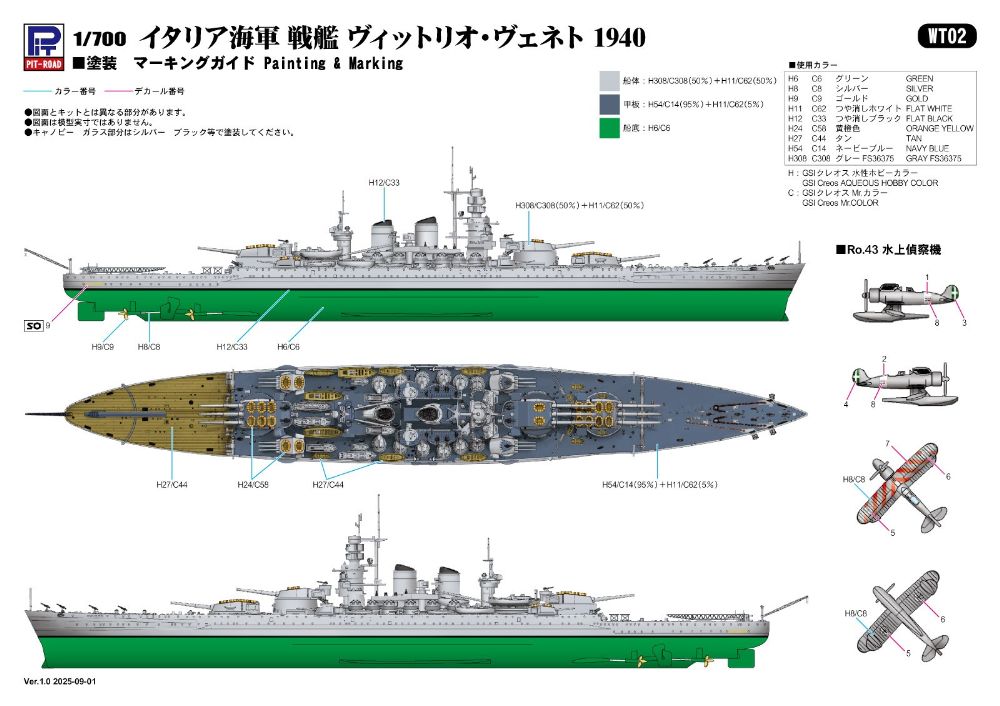 4986470074764-3.jpg