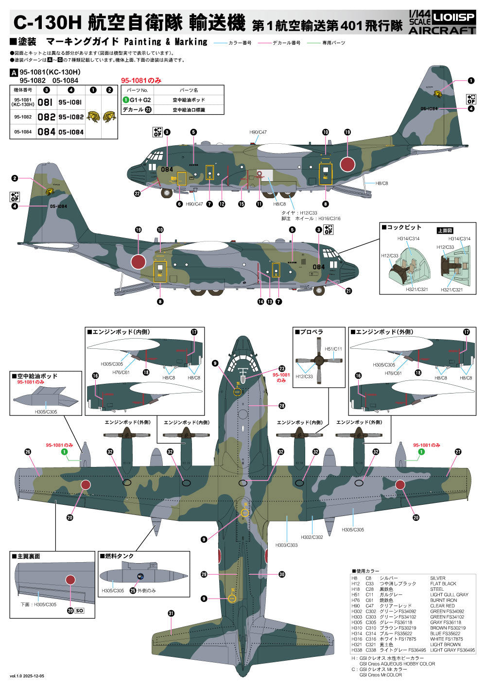 4986470074795-5.jpg