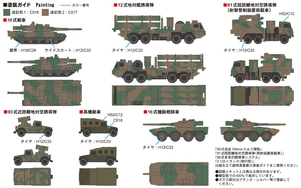 4986470074825-1.jpg