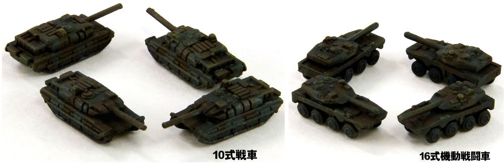 4986470074825-3.jpg