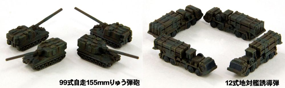 4986470074825-4.jpg