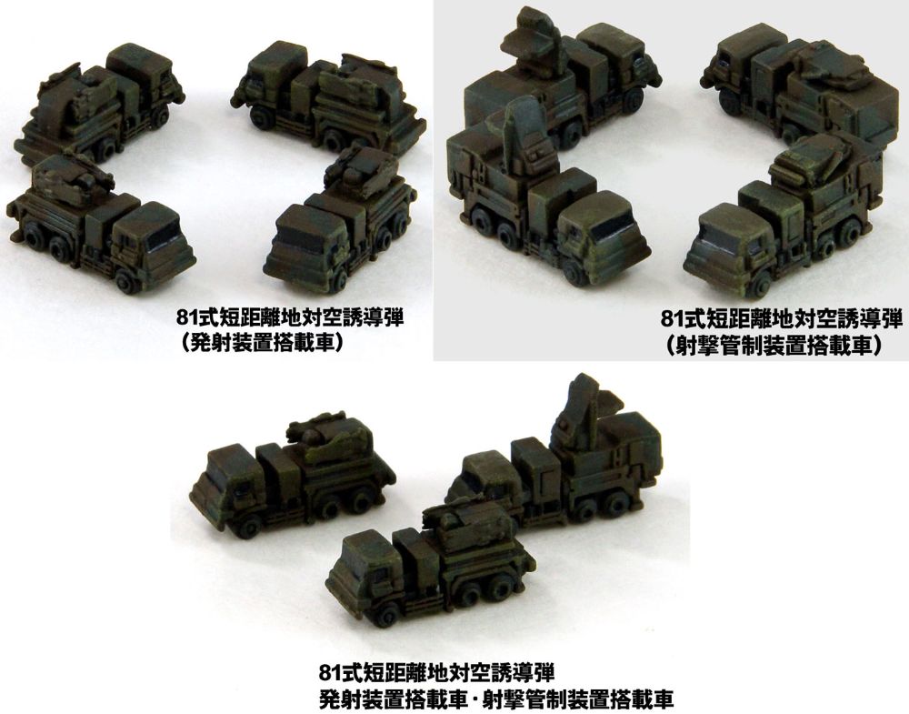 4986470074825-5.jpg