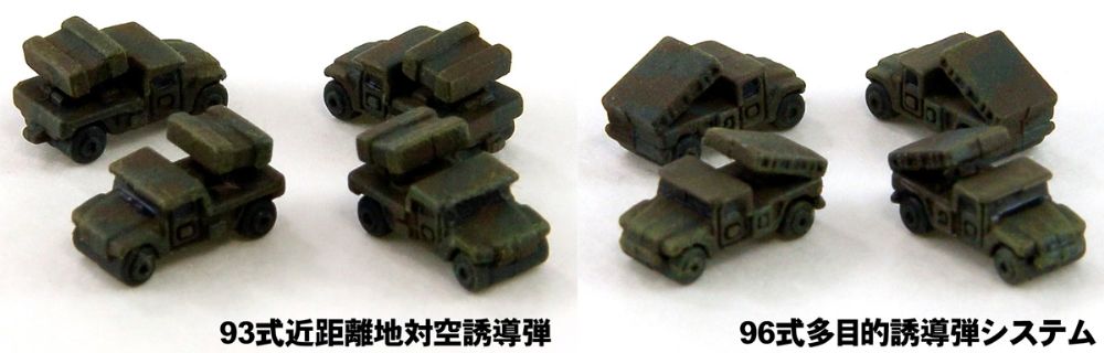 4986470074825-6.jpg