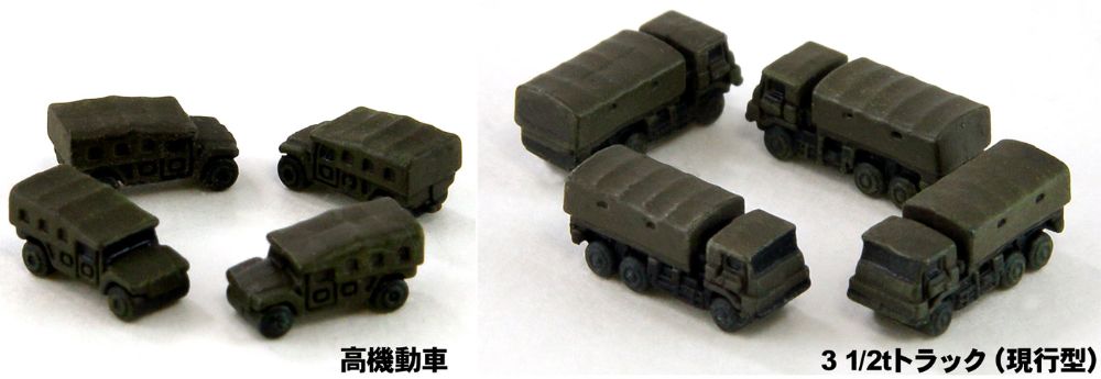 4986470074825-7.jpg
