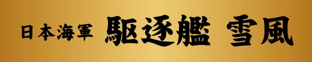 4986470074832-4.jpg