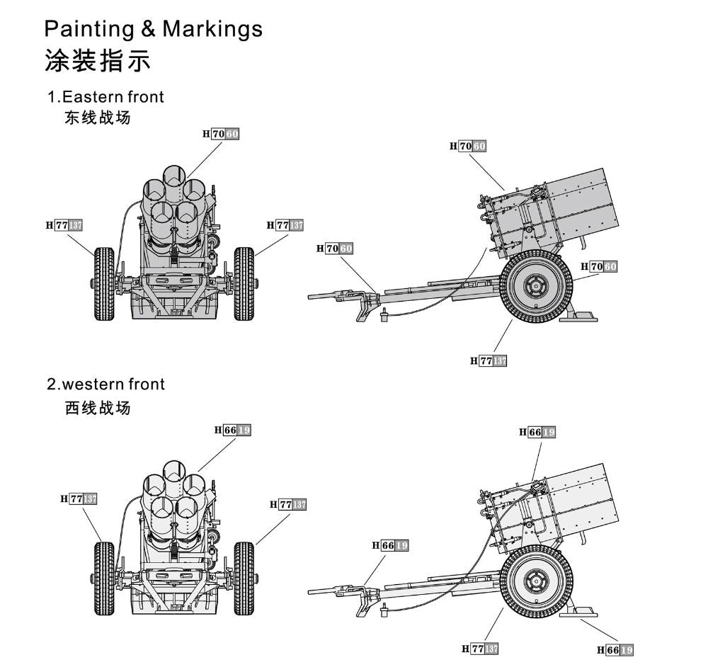 4986470075013-4.jpg