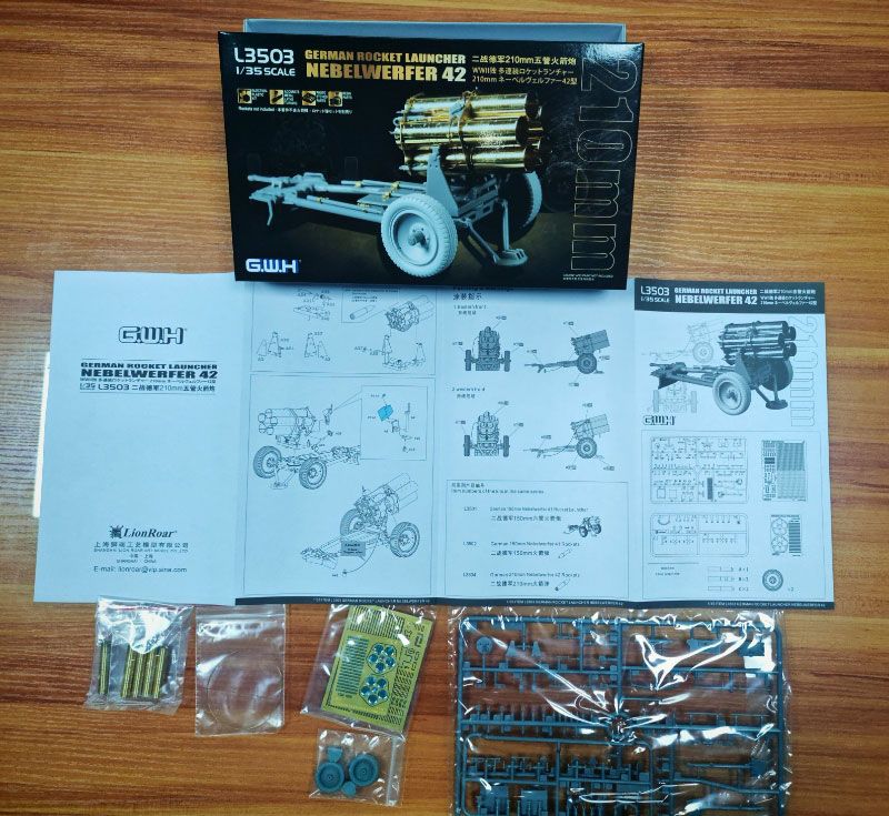 4986470075013-6.jpg