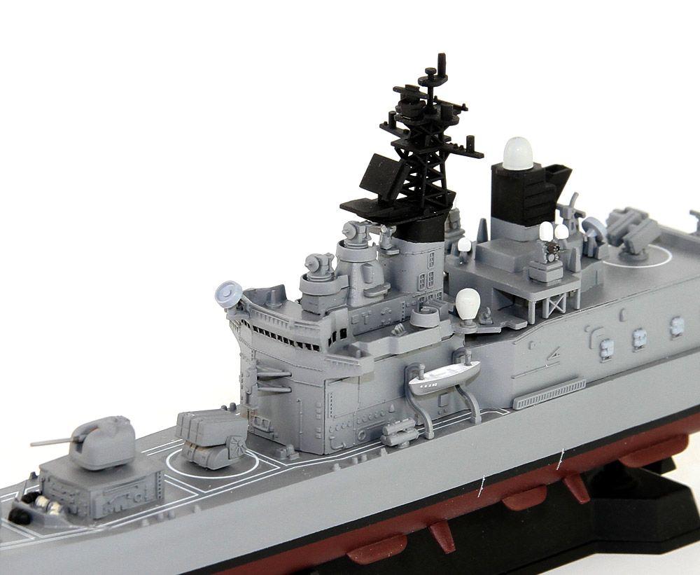 4986470075365-4