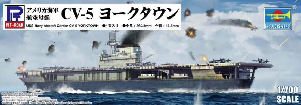 Portaaviones