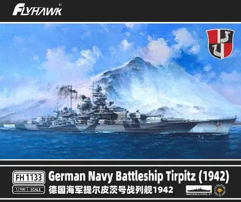 6921970403292