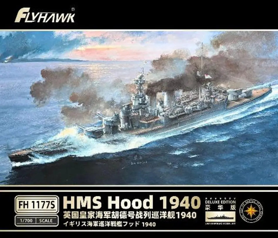 6921970419255