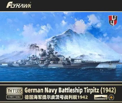 6921970426451