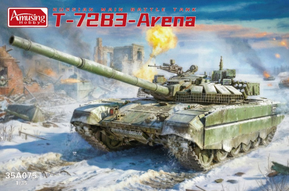 6954248835754