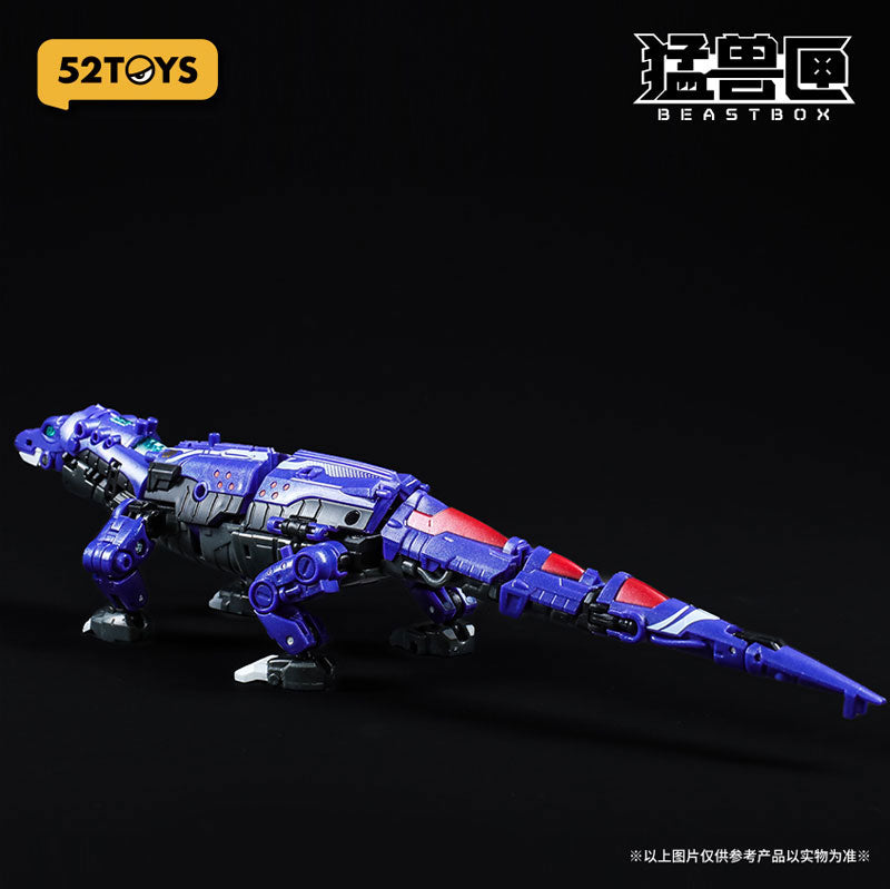 6958985013048-1.jpg