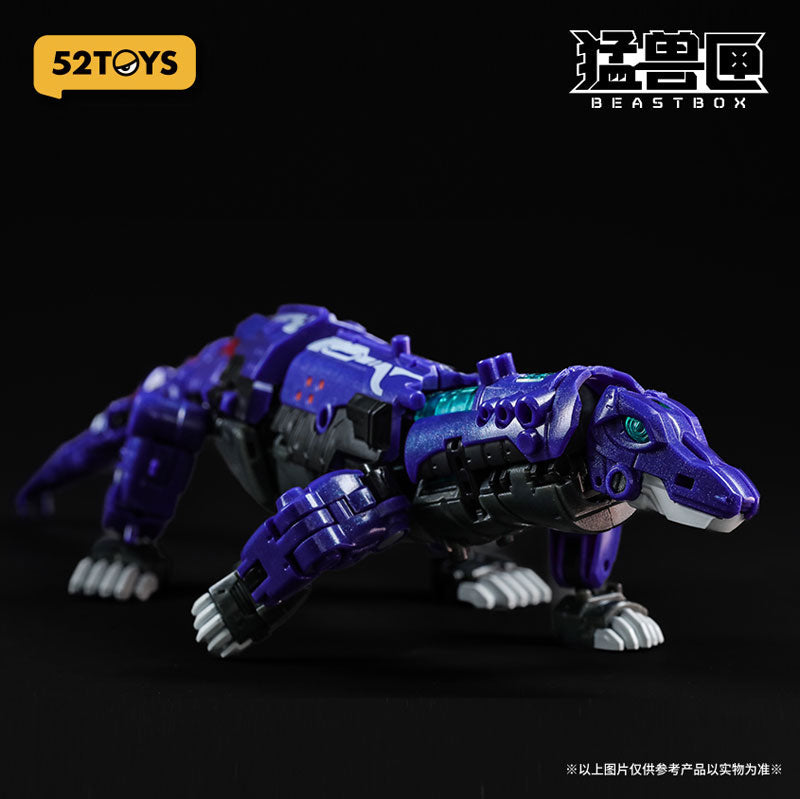 6958985013048-4.jpg