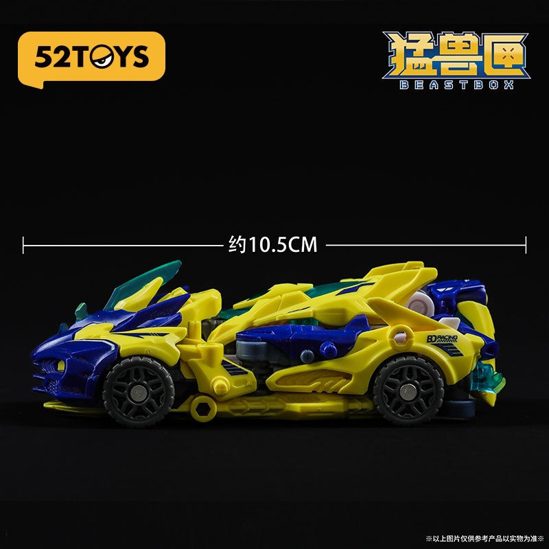 6958985013611-3.jpg