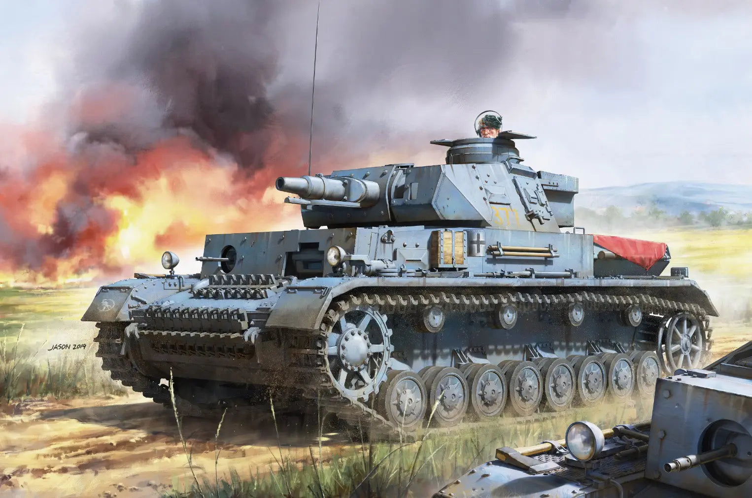 6971995741183