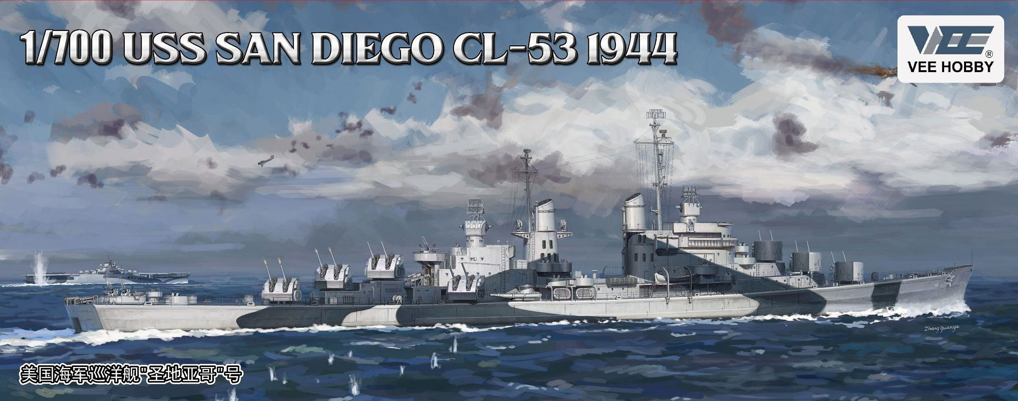 6974140300082.jpg