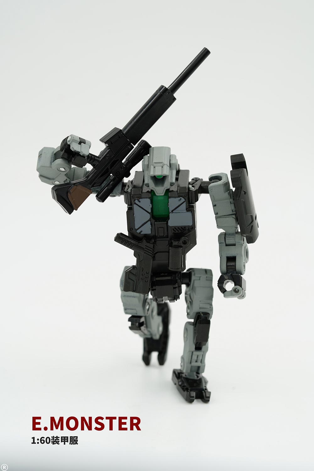 6975788180005-8.jpg
