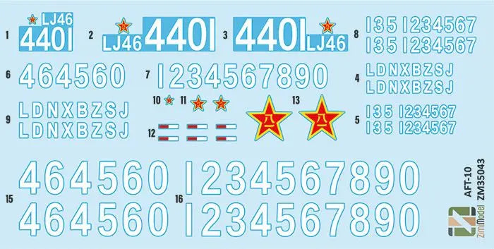 6976682430487-13