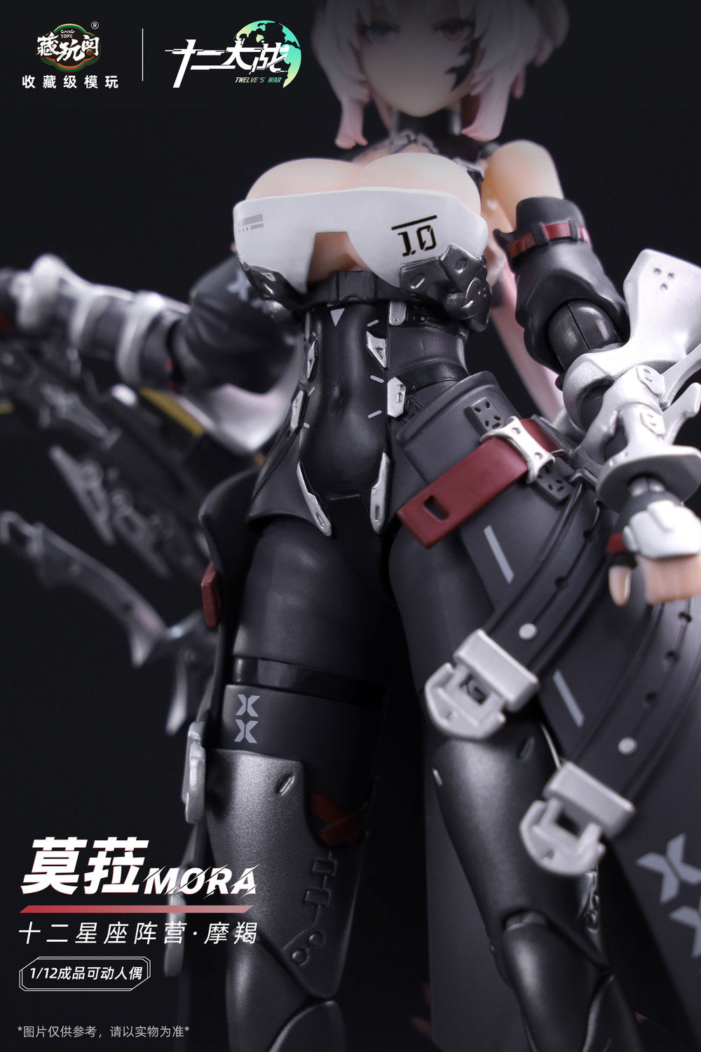 6978131037773-9.jpg