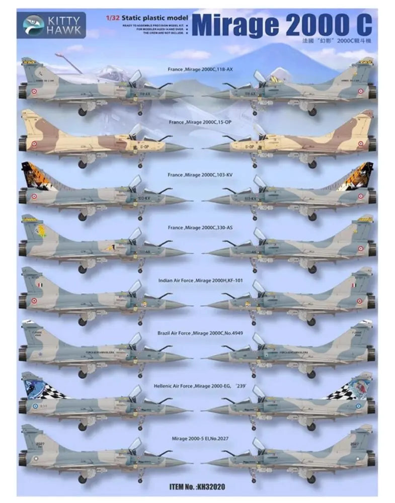 6978736090128-8