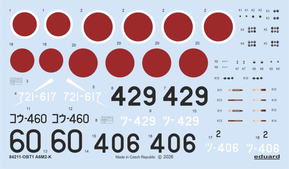 8591437608942-5