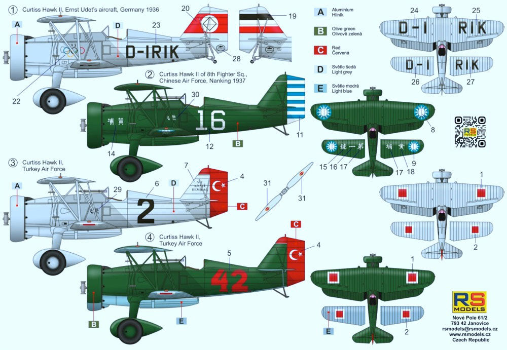 8594183912943-1.jpg