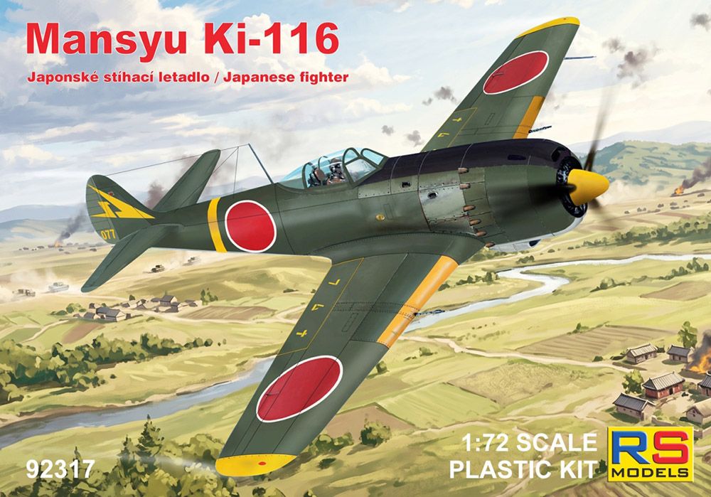 8594183913179
