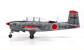 8806345698542-2.jpg