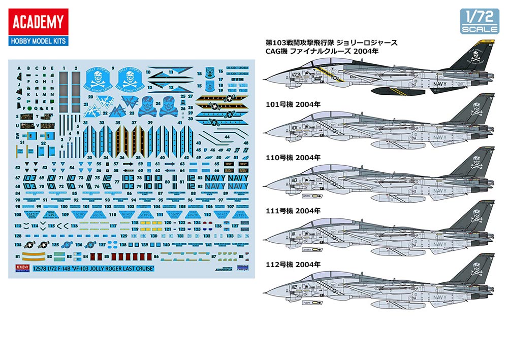 8809845380696-1.jpg