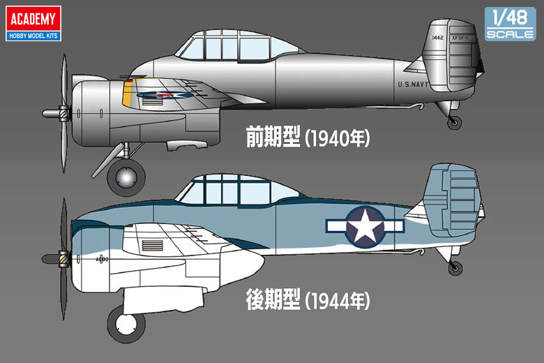 8809845381457-1.jpg