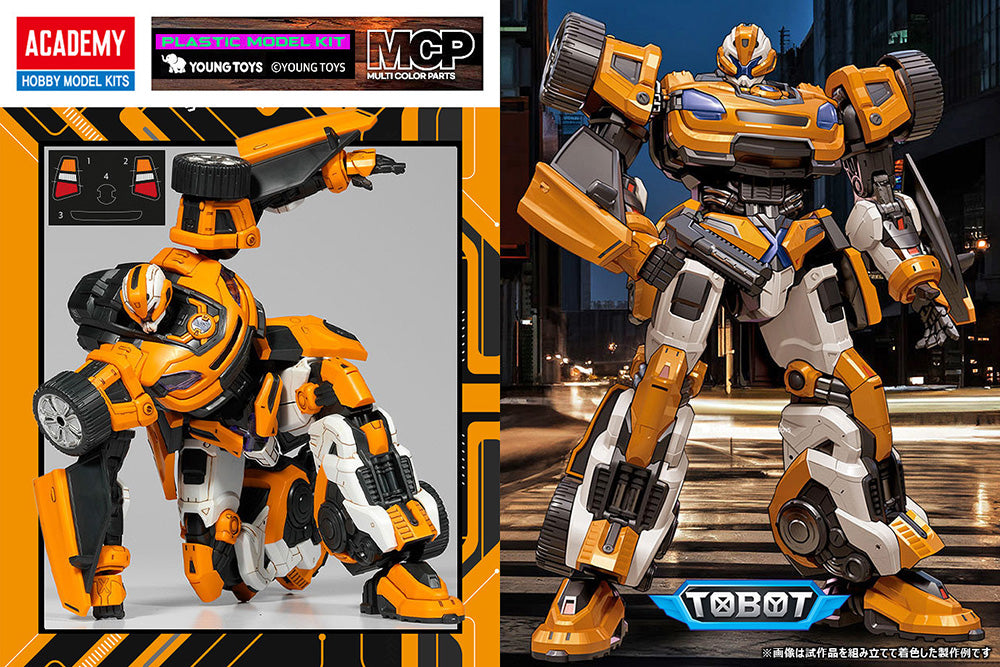 Tobot X – TSURUMAI HOBBY