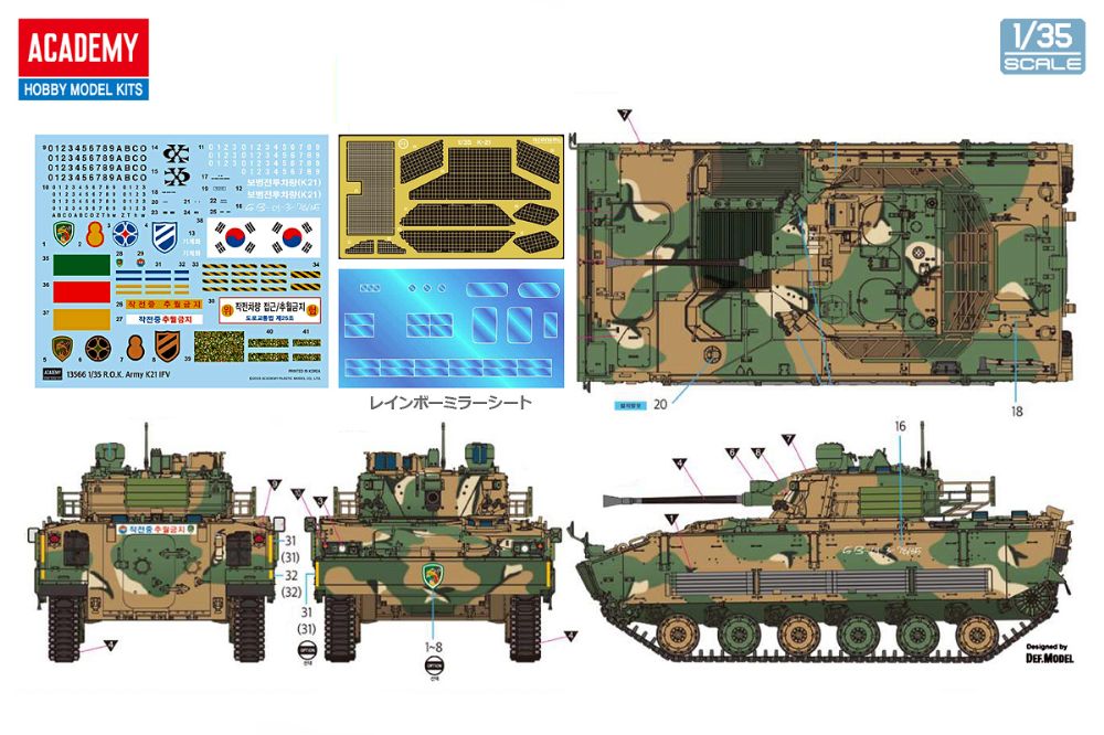 8809845383109-1.jpg