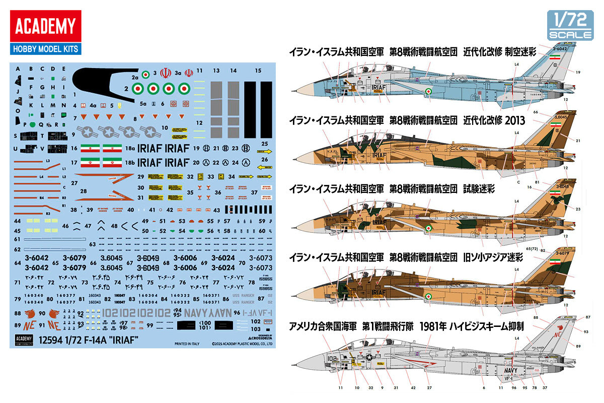 8809845383178-1.jpg