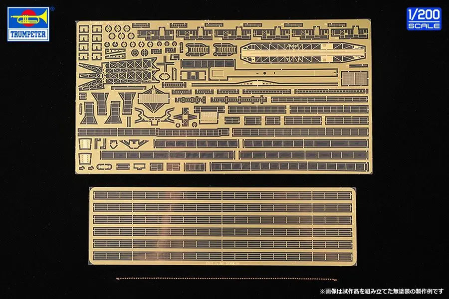 9580208037226-8